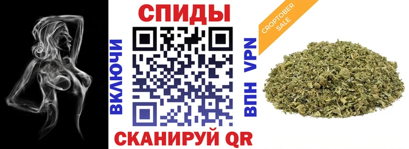 цена наркотик  Безенчук  БУТИРАТ Butirat 