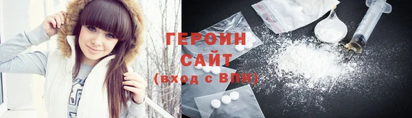 ALPHA PVP Алзамай