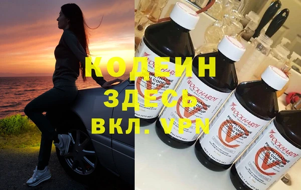 ALPHA PVP Алзамай