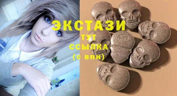 ALPHA PVP Алзамай