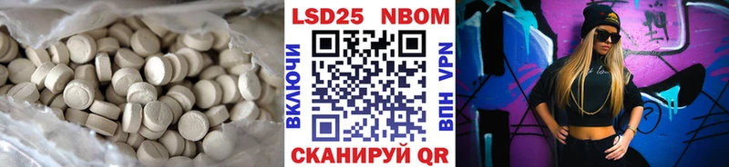 мега ONION  Безенчук  ЛСД экстази ecstasy 