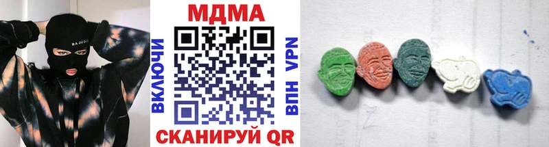 KRAKEN   Безенчук  МДМА Molly 